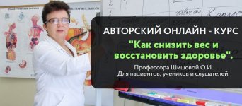 Безымянный.jpg