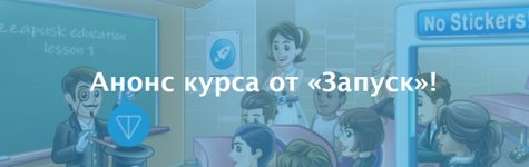 Безымянный.jpg