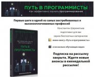 Безымянный.jpg