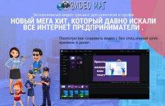 Безымянный.jpg