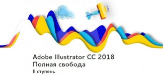 Безымянный.jpg