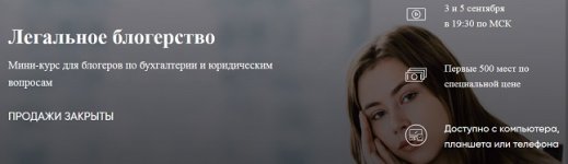 Безымянный.jpg