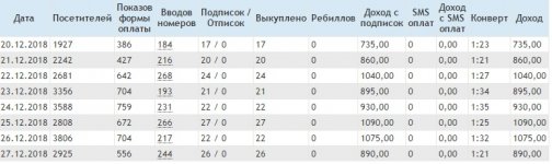 Безымянный.jpg