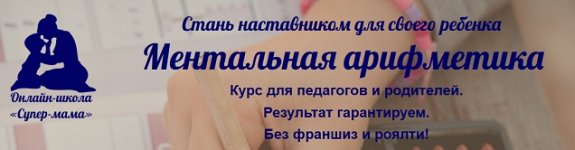 Безымянный.jpg