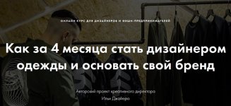 Безымянный.jpg