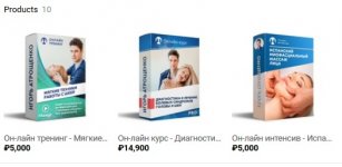 Безымянный.jpg