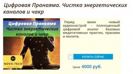 Безымянный.jpg