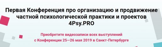 Безымянный.jpg