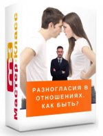 Безымянный.jpg