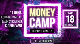 Безымянный.jpg