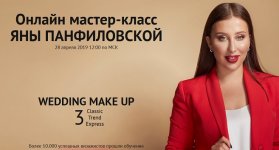 Безымянный.jpg