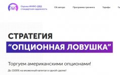 Безымянный.jpg