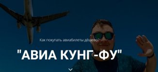 Безымянный.jpg