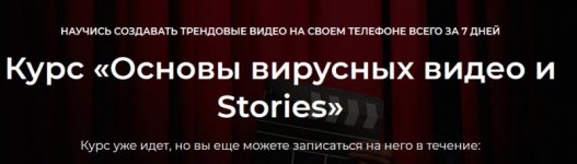 Безымянный.jpg