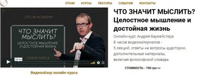 Безымянный.jpg