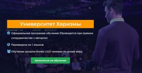 Безымянный.jpg