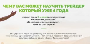Безымянный.jpg