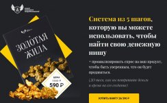 Безымянный.jpg