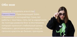 Безымянный.jpg