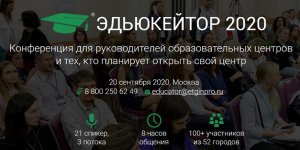 Безымянный.jpg