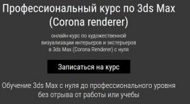 Безымянный.jpg