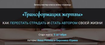 Безымянный.jpg
