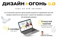 Безымянный.jpg