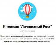 Безымянный.jpg