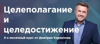 Безымянный.jpg