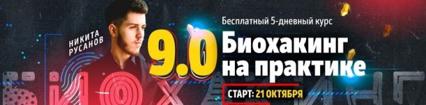 Безымянный.jpg