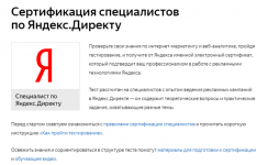 2019-02-12_10-40-10-768x493.png