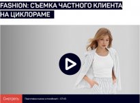 Безымянный.jpg