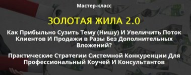Безымянный.jpg