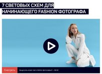 Безымянный.jpg