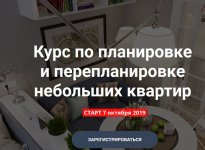 Безымянный.jpg
