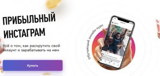 Безымянный.jpg