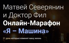 Безымянный.jpg