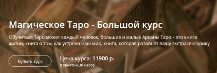 Безымянный.jpg