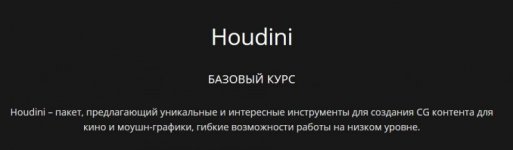 Безымянный.jpg