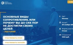 Безымянный.jpg