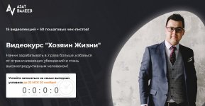 Безымянный.jpg