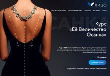 Безымянный.jpg