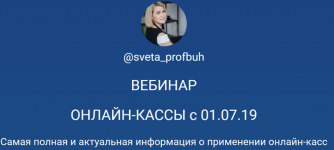 2019-12-11_14-10-35.png
