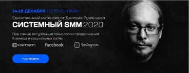 Безымянный.jpg