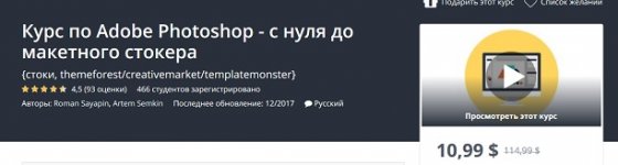 Безымянный.jpg