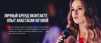 Безымянный.jpg