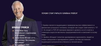 Безымянный.jpg