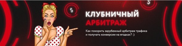 Безымянный.jpg