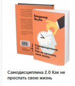 Безымянный.jpg