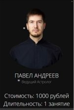 Безымянный.jpg